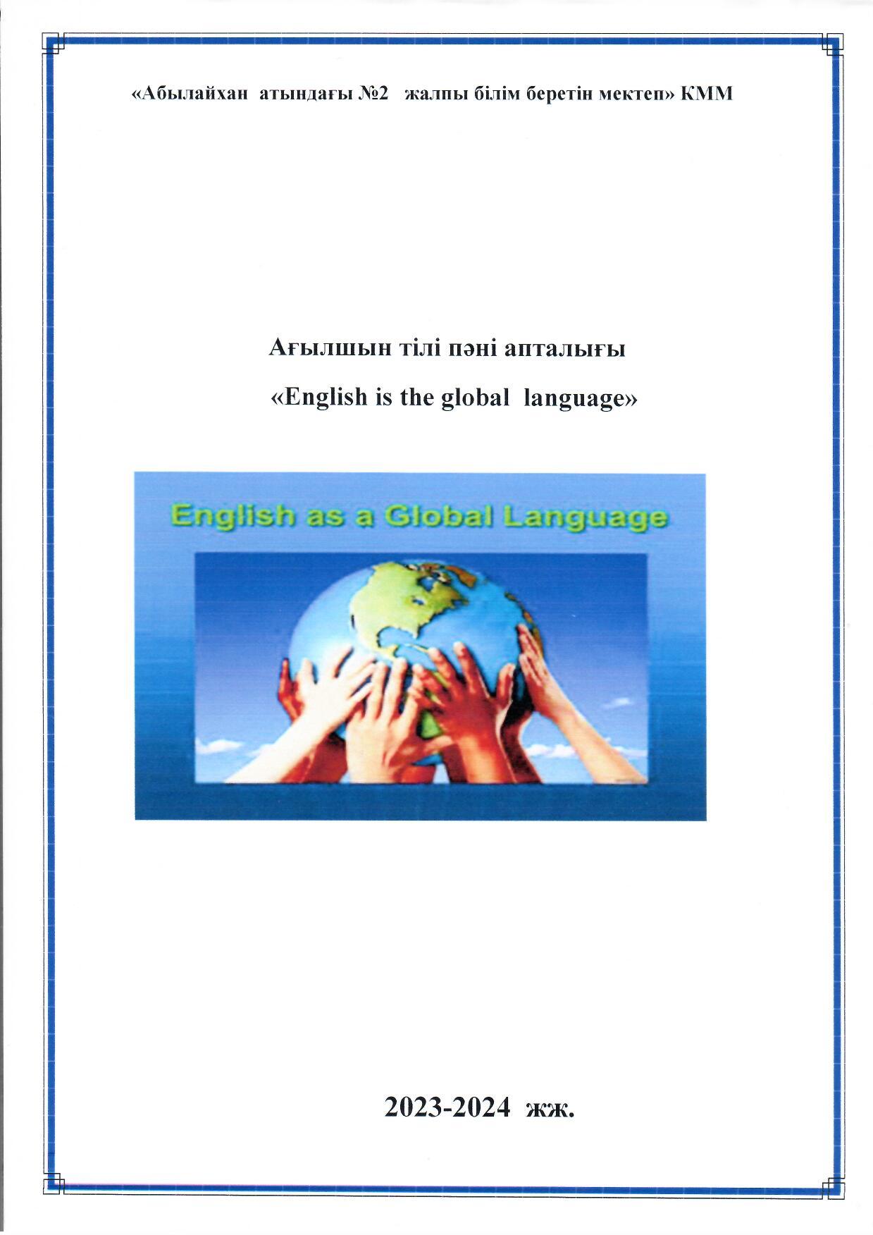 "English is the global language"